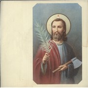 Click here for more info about 'Miaow - When It All Comes Down'