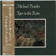 Click here for more info about 'Tiger In The Rain - White label + Obi'