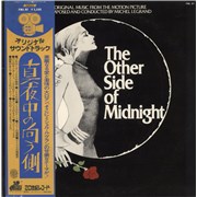 Click here for more info about 'The Other Side Of Midnight - White label + Obi'