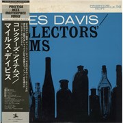 Click here for more info about 'Miles Davis - Collectors' Items'
