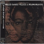 Click here for more info about 'Miles Davis - Filles De Kilimanjaro - 180 Gram Vinyl'