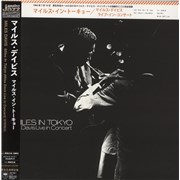 Click here for more info about 'Miles In Tokyo - 180 Gram Vinyl'