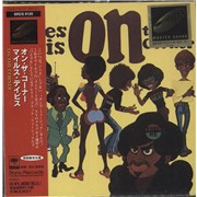 Click here for more info about 'Miles Davis - On The Corner'