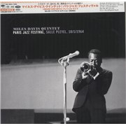 Click here for more info about 'Miles Davis - Paris Jazz Festival, Salle Pleyel, 10/1/1964'