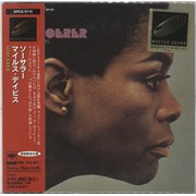 Click here for more info about 'Miles Davis - Sorcerer'