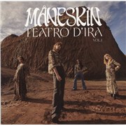 Click here for more info about 'Måneskin - Teatro D'Ira - Vol.I - Dark Orange Vinyl'