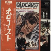 Click here for more info about 'Holocaust - The Story Of The Family Weiss'