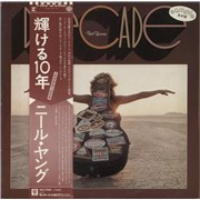 Click here for more info about 'Neil Young - Decade + Obi'