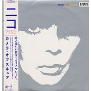 Click here for more info about 'Camera Obscura'