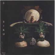 Click here for more info about 'Nicola Cruz - Siku - Sealed'