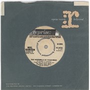 Click here for more info about 'The Windmills Of Your Mind - Four Prong Centre'