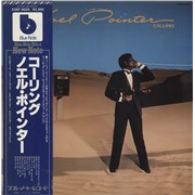 Click here for more info about 'Noel Pointer - Calling - White label + Obi'