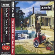 Click here for more info about 'Oasis - Be Here Now - Red Vinyl - Live '25 Obi'