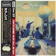Click here for more info about ' - Definitely Maybe - Ivory Vinyl - Live '25 Obi'