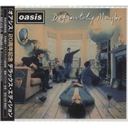 Click here for more info about 'Oasis - Definitely Maybe'