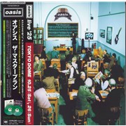 Click here for more info about ' - The Masterplan - Green Vinyl - Live '25 Obi'