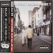 Click here for more info about 'Oasis - [What's the Story] Morning Glory? - White Vinyl - Live '25 Obi + Print'