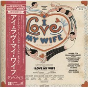 Click here for more info about 'Original Cast Recording - I Love My Wife'