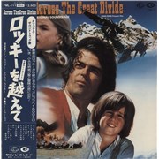 Click here for more info about 'Original Soundtrack - Across The Great Divide'
