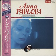 Click here for more info about 'Original Soundtrack - Anna Pavlova'