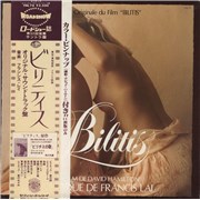 Click here for more info about 'Original Soundtrack - Bilitis'