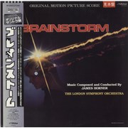 Click here for more info about 'Brainstorm'