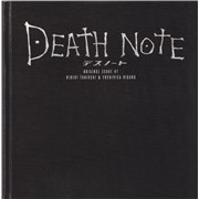 Click here for more info about 'Original Soundtrack - Death Note Original Score - Black & White Burst Vinyl'
