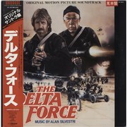 Click here for more info about 'Original Soundtrack - Delta Force'
