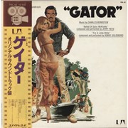 Click here for more info about 'Original Soundtrack - Gator'