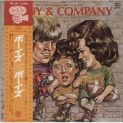 Click here for more info about 'Original Soundtrack - Kenny & Company'
