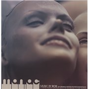 Click here for more info about 'Maniac'