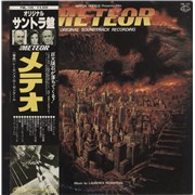 Click here for more info about 'Original Soundtrack - Meteor'
