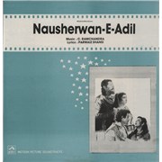 Original Soundtrack Nausherwan-E-Adil India vinyl LP
