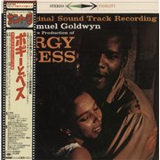 Click here for more info about 'Original Soundtrack - Porgy And Bess'