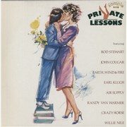 Click here for more info about 'Private Lessons'
