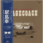 Click here for more info about 'Original Soundtrack - Stagecoach'