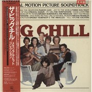 Click here for more info about 'Original Soundtrack - The Big Chill'