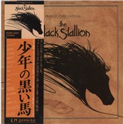 Click here for more info about 'Original Soundtrack - The Black Stallion'