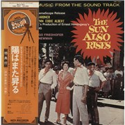 Click here for more info about 'Original Soundtrack - The Sun Also Rises'