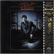 Click here for more info about 'Original Soundtrack - Thief Of Hearts'
