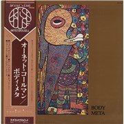 Ornette Coleman Body Meta Japan vinyl LP Promo