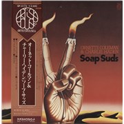 Click here for more info about 'Ornette Coleman - Soap Suds'