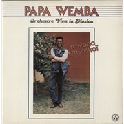 Click here for more info about 'Papa Wemba - Mwana Molokai'