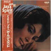 Click here for more info about 'Desmond Blue'