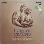 Click here for more info about 'Paul McCartney and Wings - Liverpool Oratorio - Shrink'