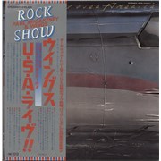 Click here for more info about 'Paul McCartney and Wings - Wings Over America + Booklet + Sticker & Rock Show obi'