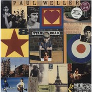 Paul Weller Stanley Road + Booklet - Sealed UK vinyl LP