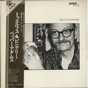 Click here for more info about 'Pepper Adams - Twelfth & Pingree'