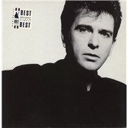 Click here for more info about 'Peter Gabriel - So - Stickered - VG'
