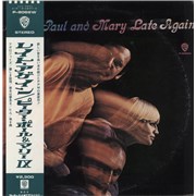 Click here for more info about 'Late Again'